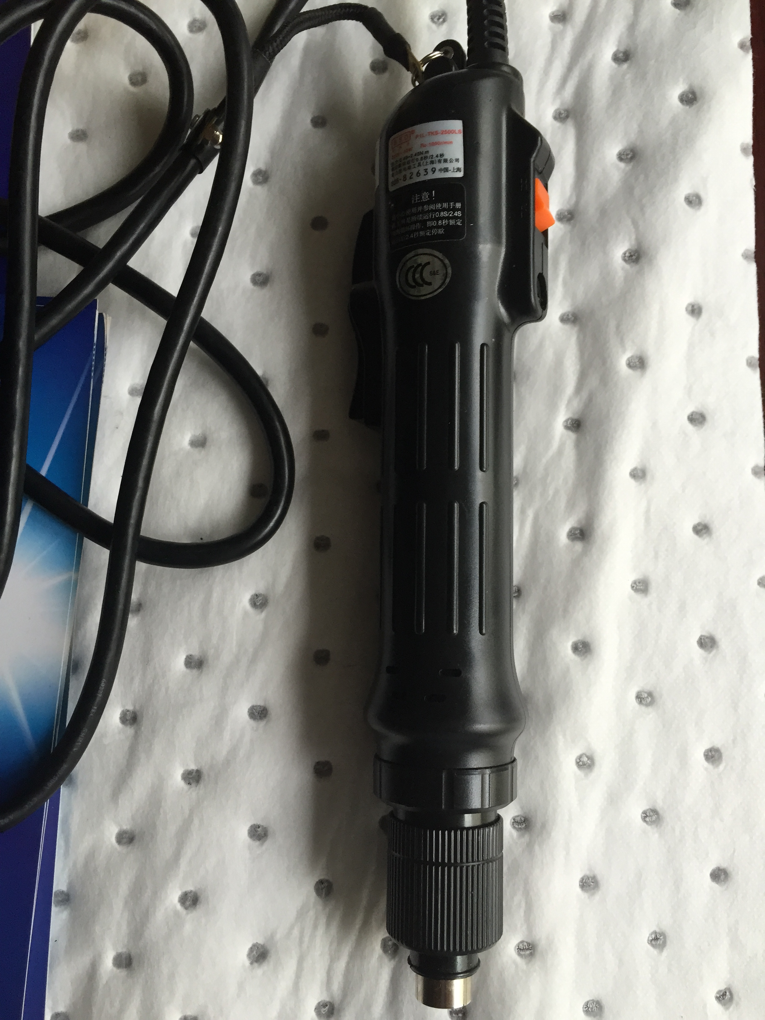 Chirixottsk-250-Taobao