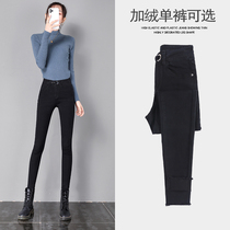 Black jeans women high waist 2021 spring new thin high elastic tight pencil pants