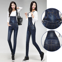 Denim sling pants women spring and autumn trousers 2021 New Korean version of elastic slim slim student conjoined with nine points