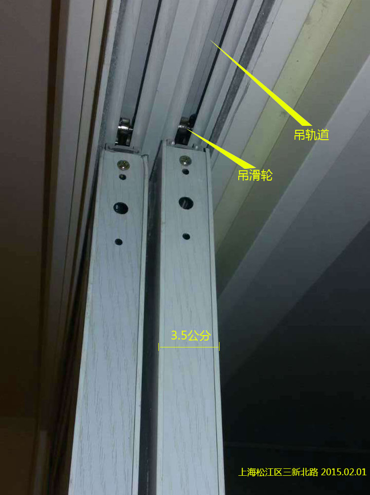 特价厨房推拉门 钛合金玻璃移门 阳台客厅隔断门 吊轨