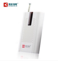Ke Rui anti-theft alarm accessories:wireless vibration detector Vibration door magnetic alarm sensitivity adjustable