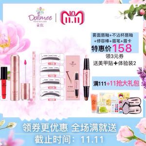 朵弥唇釉口红丝绒雾面哑光变色唇蜜防水持久不脱色保湿多色送小样
