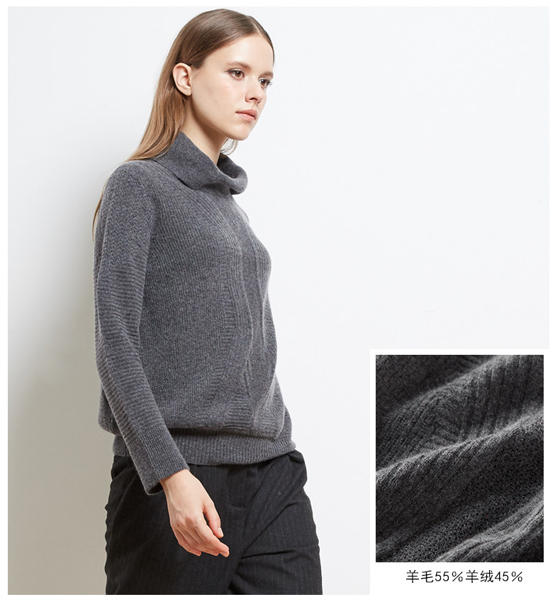 绒典羊绒衫女2017秋冬新款堆堆领时尚纯羊绒宽松大码套头毛衣