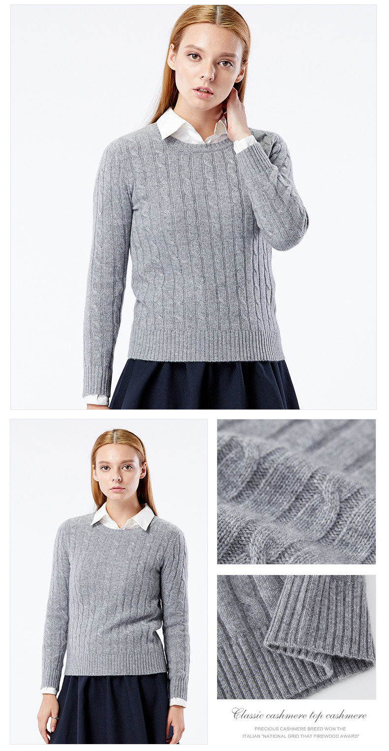 绒典羊绒衫女纯羊绒秋冬新款圆领绞花加厚保暖宽松毛衣套头