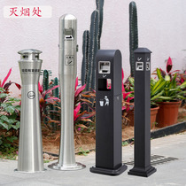 Smoking area dedicated cigarette butt column outdoor vertical square ashtray smoke extinguisher indoor vertical smoke extinguisher stainless steel