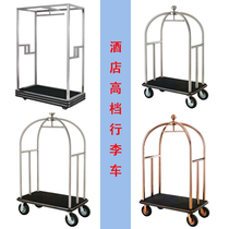 Hotel lobby luggage cart stainless steel hotel transport luggage trolley hanging clothes car hotel luggage work car