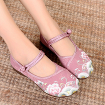 Ethnic Wind Embroidered Shoes Old Beijing Cloth Shoes Womens Shoes Flat Bottom Mother Shoes Retro China Wind Single Shoes Ancient Clothes Hanfu Shoes