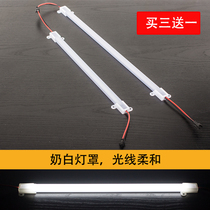 Milky white lampshade 220V Cabinet kitchen vegetable cutting light Cabinet bottom light Laminate light led light bar wardrobe light with cabinet light