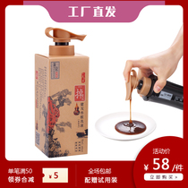 Pujing shampoo anti-dandruff anti-itching oil-controlling body lotion herbal refining enzyme ladys smooth and moisturizing