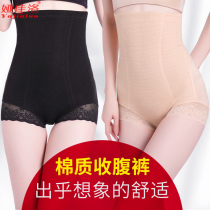 Shaping abdomen underwear women high waist lifting buttocks postpartum shaping waist thin belly body body Xinjiang cotton cotton cotton