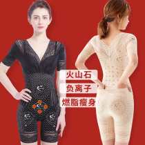 Shaping underwear conjoined abdomen waist fat burning female postpartum body shaping body body shaping slimming thin belly lifting hip