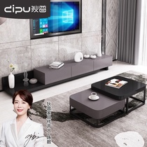 Dipu Nordic minimalist coffee table TV cabinet combination 2021 New Italian light luxury large and small apartment living room wall cabinet