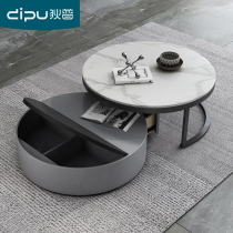 Diep New Nordic Tea Table TV Cabinet Composition Round Rock Plate Tea Table Flex Living-room Small Outdoor black Tea Several