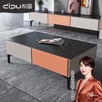 Dipu Rock Board Coffee Table TV Cabinet Combination Living Room with Small House Locker Italian Minimalist Rock Board TV Cabinet