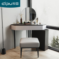 Dippole Minimalist Corner Comb Dresser Small Family Type Corner Triangle Makeup Bench Table Integrated Minima Modern Light Lavish Internet Red