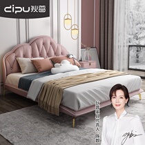 Dipu leather solid wood childrens bed single princess bed childrens fun cloud Italian minimalist light luxury childrens bed soft bag
