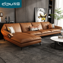 Dipreal Leather Sofa-style minimalist headroom Bull Leather Modern Living Room Nordic Light Extravaganza PRINCESS ART LEATHER SOFA CORNER