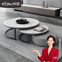 Dippe designer coffee table TV cabinet combination marble round simple living room small apartment Nordic light luxury tea table