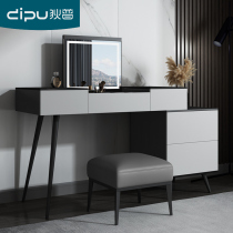 DipuItalian Style Rock Board Dresser Bedroom Modern Minimalist Accommodating Cabinet Integrated Small Family Light Lavish Wind Makeup Table