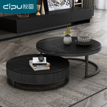Diep Light Lavish Rockboard Tea Table TV Cabinet Combo Modern Minima Retractable Home Small Family Round Tea Table
