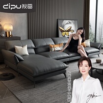 Dipu light luxury fabric sofa Nordic large and small apartment Net red ins Wind living room modern simple technology cloth sofa