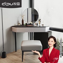 Digp minimalist corner dressing table small apartment corner triangle dressing table integrated simple modern light luxury Net Red