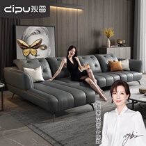 Dipu modern simple technology cloth sofa large and small apartment Net red living room light luxury Nordic bedroom fabric sofa