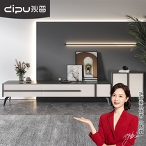 Dipu new Italian minimalist rock board TV cabinet coffee table combination light luxury modern living room floor cabinet Nordic simple