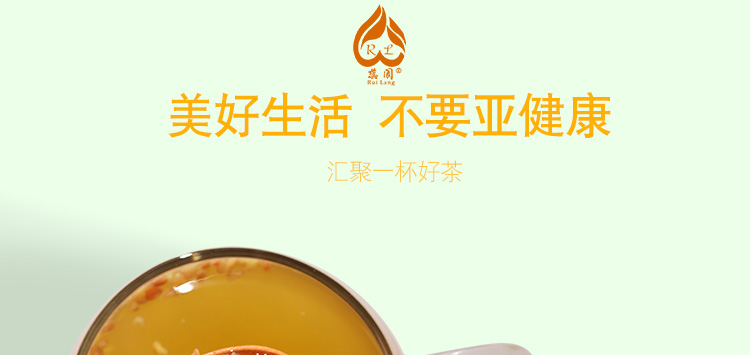 特级正品罐装养生黄苦荞茶500g