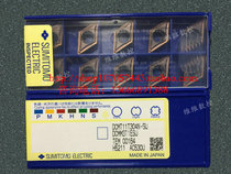Japan Sumitomo blade DCMT11T304N-SU AC530U