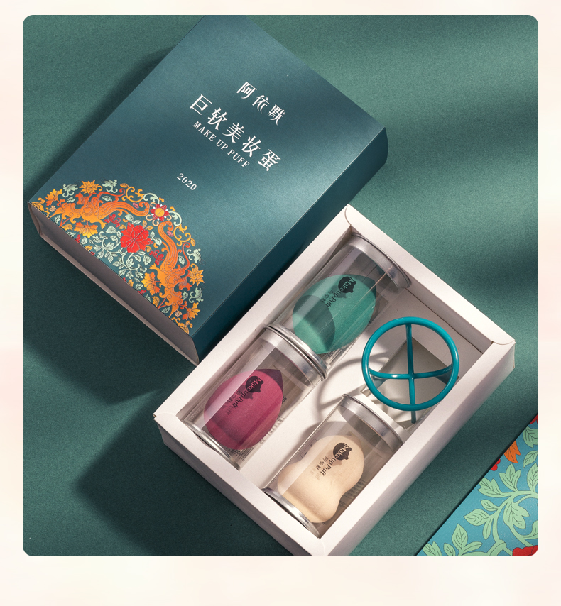 【阿依默】新升级美妆蛋粉扑