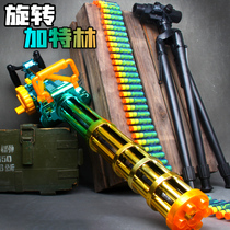 Rotating gold Gatling electric burst simulation M416 Soft Bullet Gun boy automatic charge heavy machine gun toy