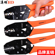 Hanton Ratchet Quick Terminal Pliers Press Wire Pliers Cold Press Pliers DuPont Pliers Electrician Manual Crimp Pliers Multi-function