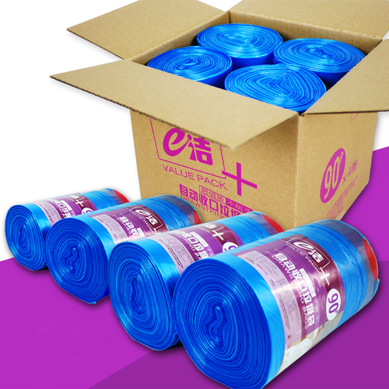 e洁4卷360只自动收口垃圾袋加厚手提式家用穿绳式彩色塑料袋产品展示图2