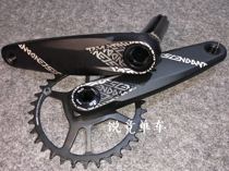 SRAM descendant DUB tooth disc eagle positive and negative tooth disc win GX Saint Zee SLX x