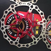 Licensed American brand A2Z ultra-light CNC non-floating disc ATS series 160 180 7 inches