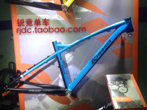 Physical licensed Buwei Kinesis tm205 mountain bike frame hard tail Dolphin frame SF
