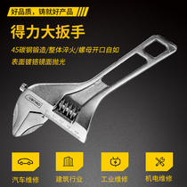 Able Active Wrench Large Opening Water Warmed Bathroom Multifunction Living Outlet Adjustable Five Gold Tool Wan With Small Horn