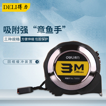 Able abrasion-proof anti-fall automatic lock steel measuring tape high-precision full package glue convenient protection retraction buffer engineering special