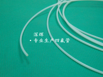 Teflon tube PFA FEP F46 1 5*3 1*3 Transparent polytetrafluoroethylene tube Teflon PTFE tube