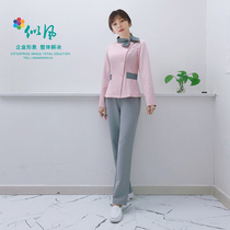 High-end beautician work clothes female Chinese style foot therapy foot bath technician hotel sauna health preserving club service staff clothes