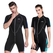 Shark Bart winter 2MM thick warm wetsuit mens and womens short-sleeved cold-proof swimming one-piece swimsuit winter swimming professional