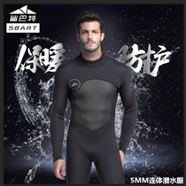 Shark bat 5MM wetsuit mens professional deep diving warm and cold-proof thick one-piece long-SLEEVED winter swimsuit fishing suit