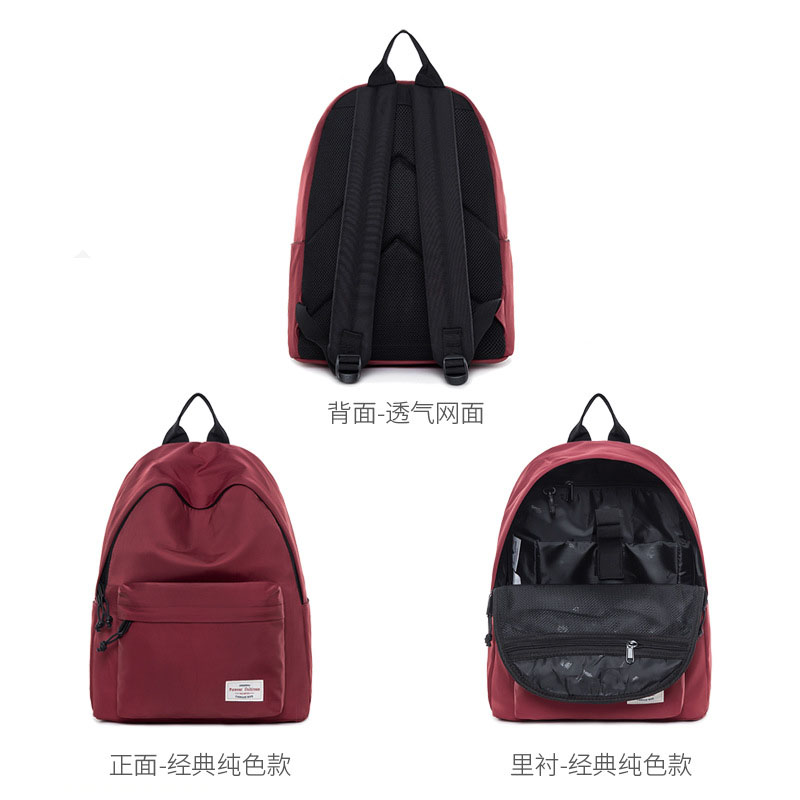 18个规格的背包?总有一个是你的菜40
