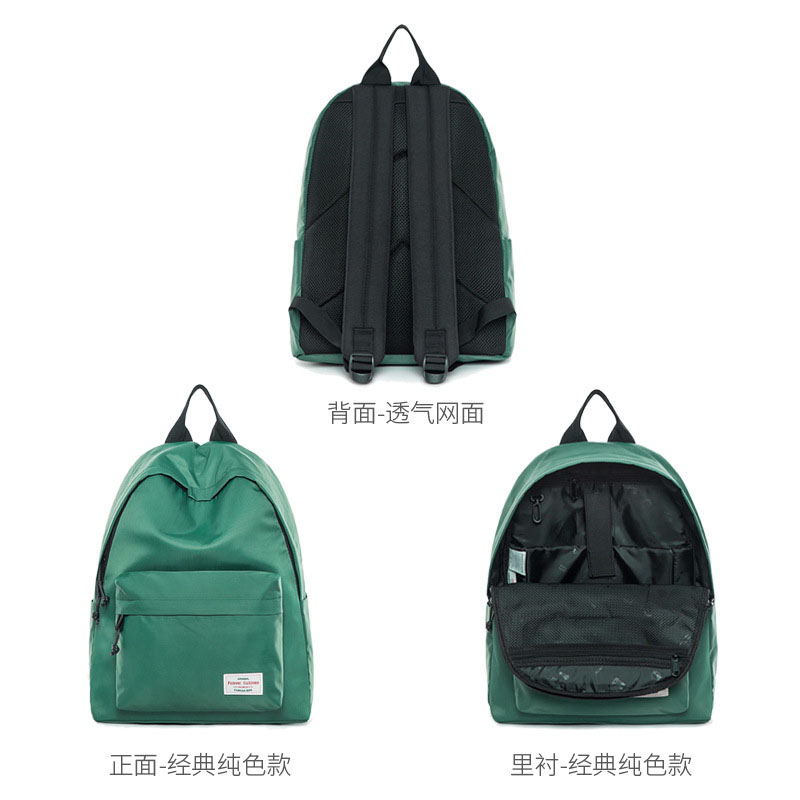 18个规格的背包?总有一个是你的菜26