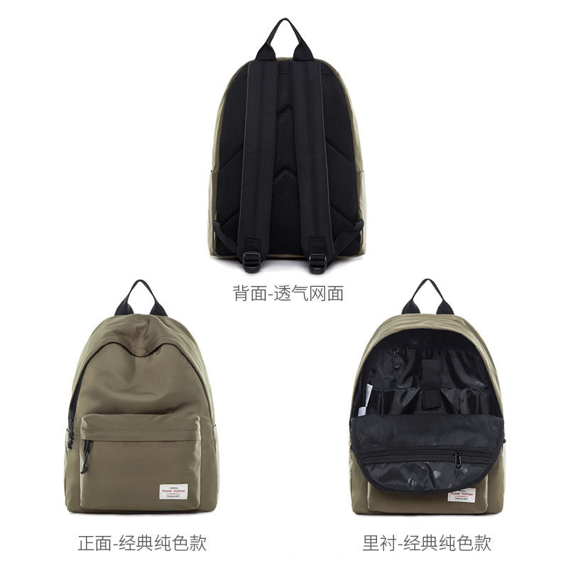 18个规格的背包?总有一个是你的菜22