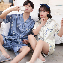 Couple pajamas womens summer ice silk thin short sleeve mens cute music true silk two-piece set Spring and Autumn home wear