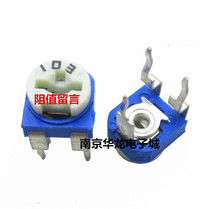 WH06-2 fine-tuning blue and white potentiometer 201 200 Ohm 200 ohm horizontal adjustable resistance potentiometer