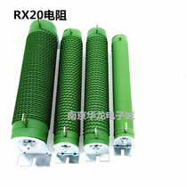 RXG20-High-power corrugated aging load inverter brake resistor Power 6000W 6KW resistor