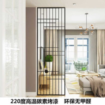Nordic Screen Partition Living Room Modern Minima Small Household Type Decoration Partition Wall Chinese Folding Screen Restaurant Simple Partition